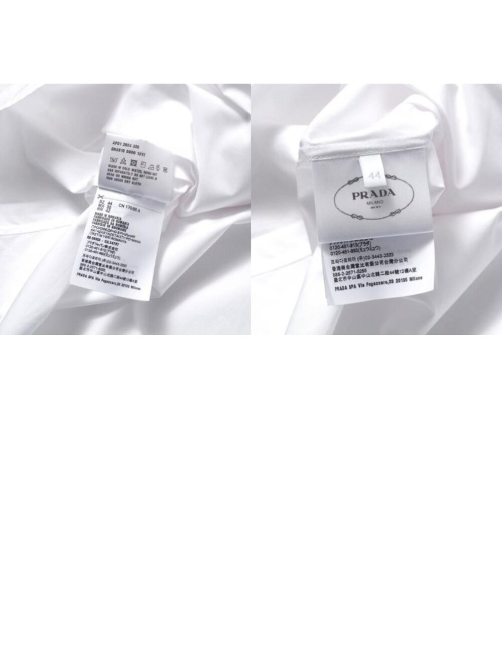 Prada Long Sleeve Shirt 44 - Picture 10 of 10